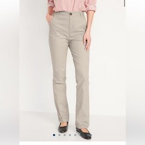 Old Navy High Waisted Jeans